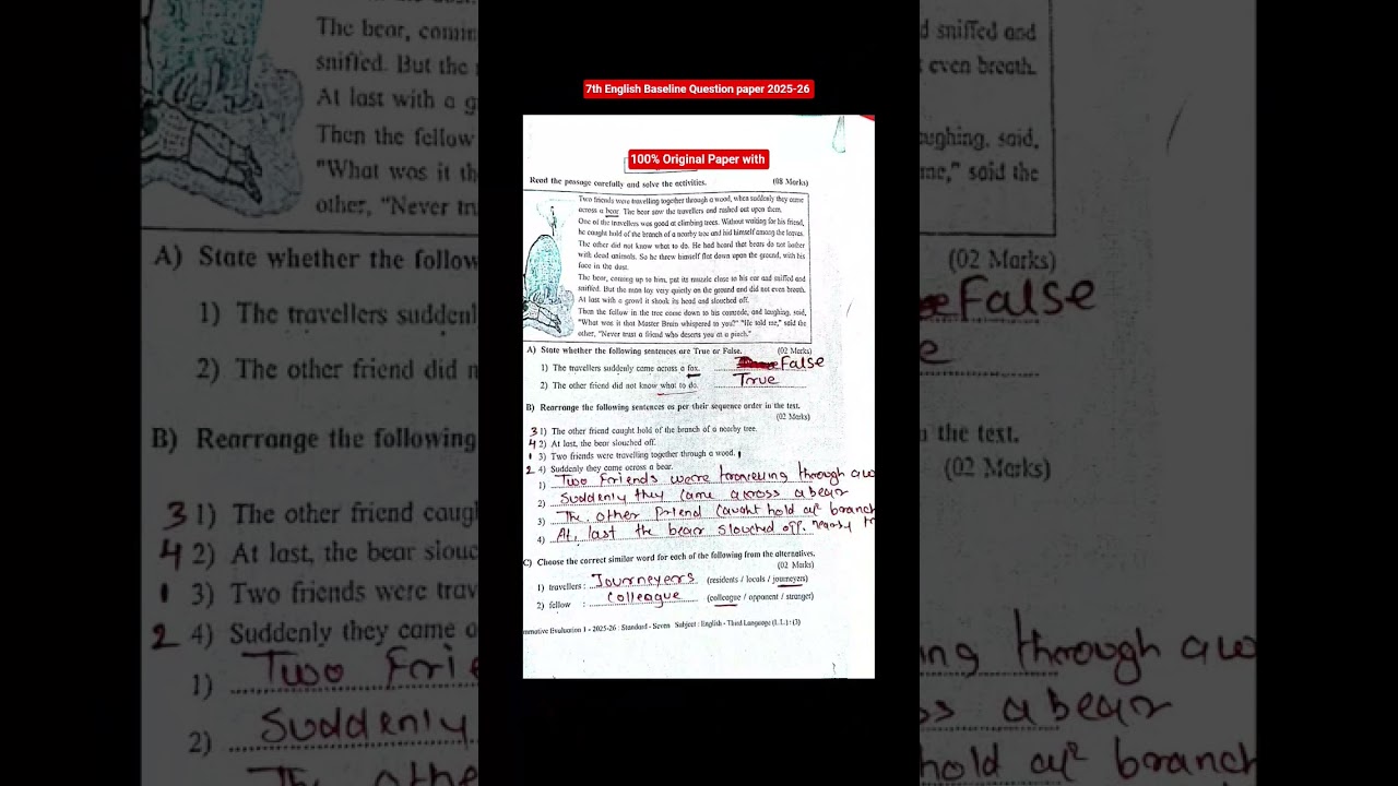7th Std English Baseline paper #maths #education #baseline #testpapers