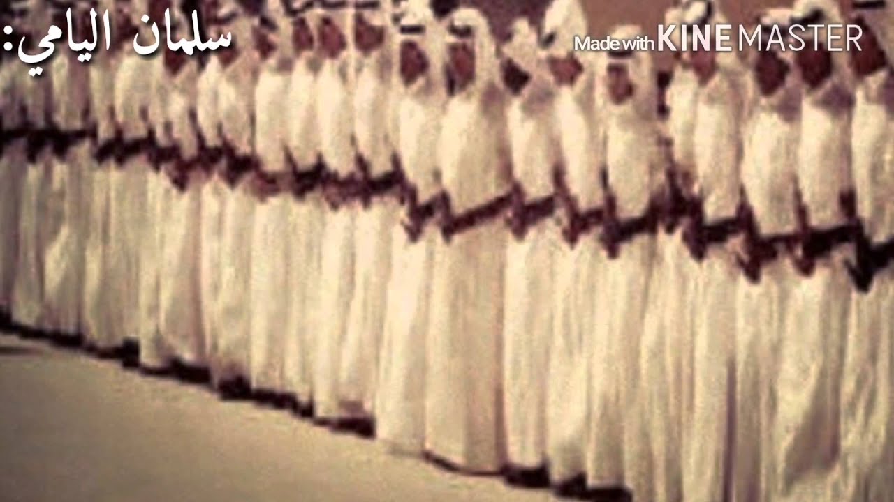 زامل/سلامي سلام مايباعي