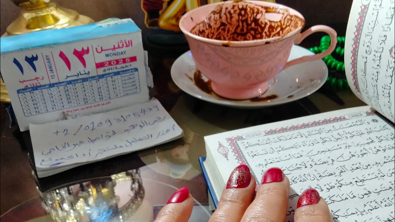 برج الحمل ام انس ✍️✍️✍️ الان هام وحصري مهم للغايه✍️قبل ما تخطئ اسمع احداثك🙄