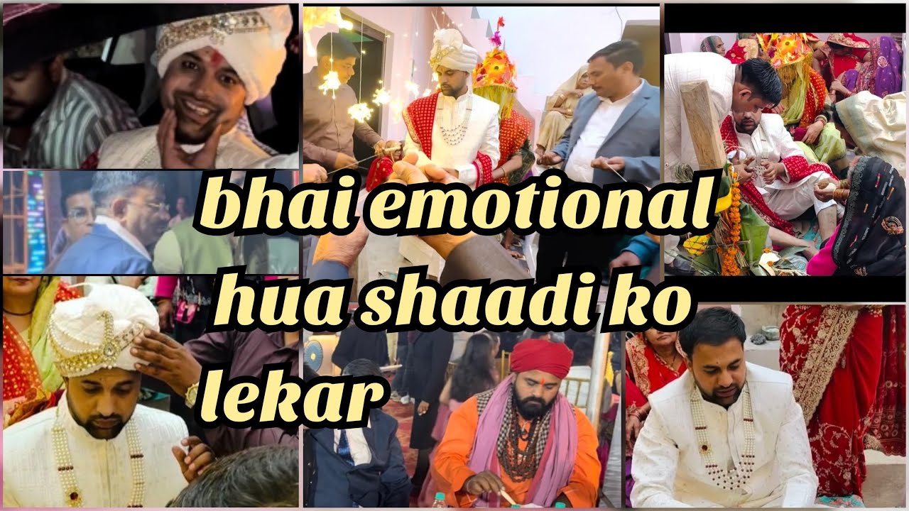 ￼bhai ready hua brat k lie |khushi pathak|| #khushipathak #wedding #familychannel #love 