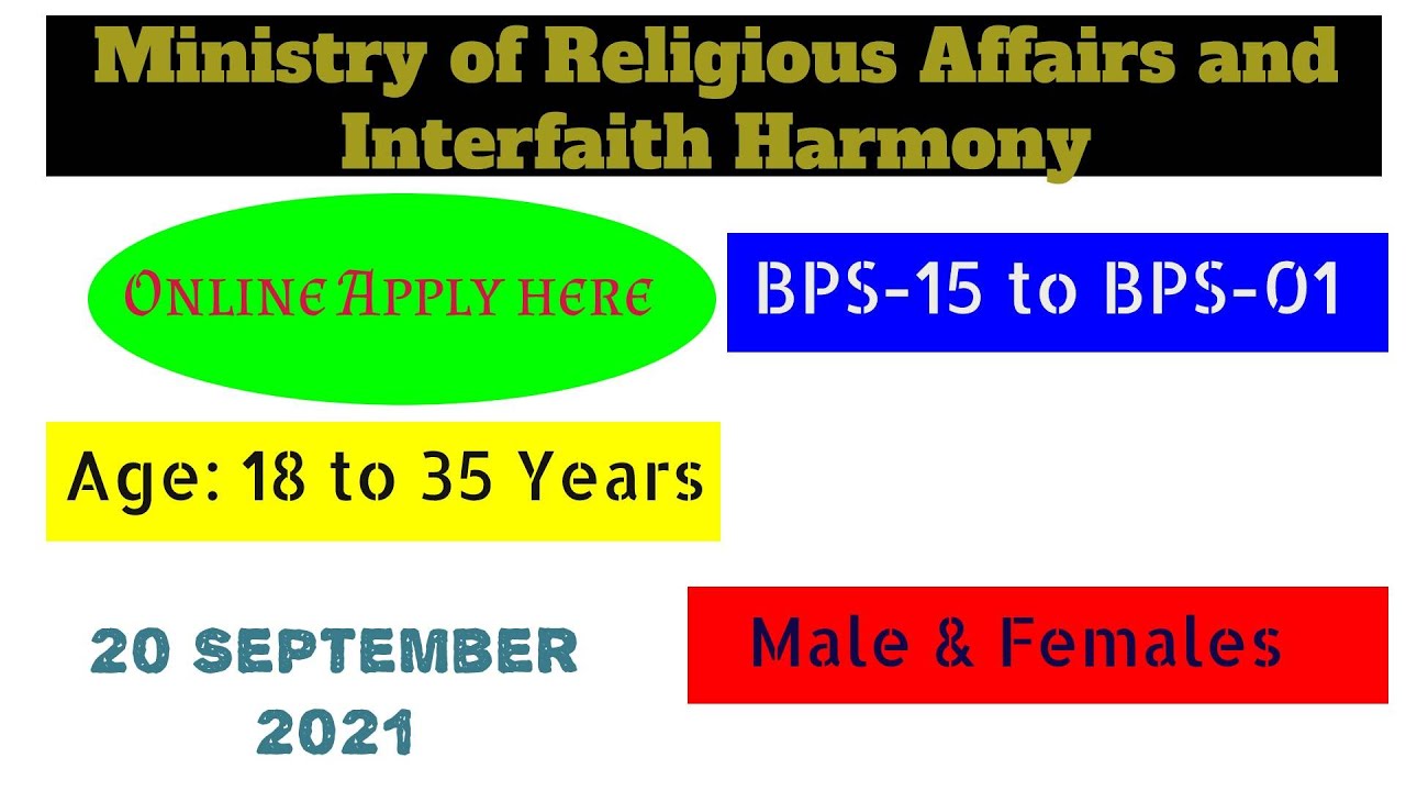 Ministry of Religious Affairs and Interfaith Harmony Jobs 2021 || Online Application Form || MORA