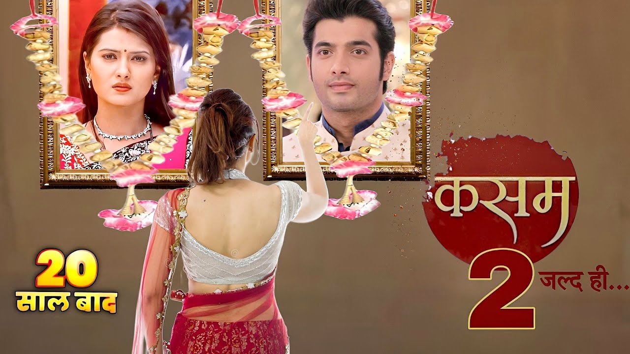 Kasam Tere Pyaar Ki Season 2 : Ek Nayi Kahani 🔥| Coming Soon | Promo Update | Rishi & Tanuja   