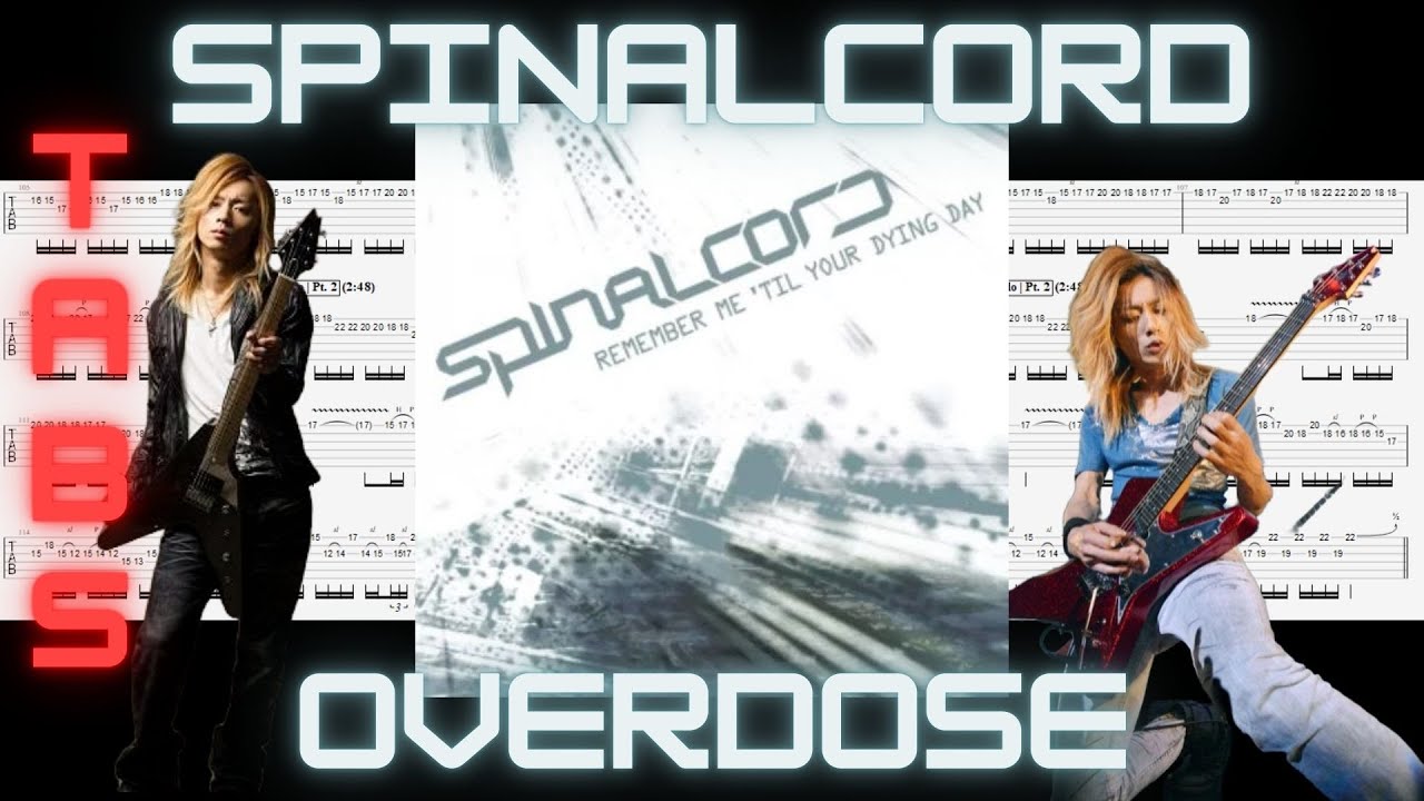 [TAB] SPINALCORD - OVERDOSE