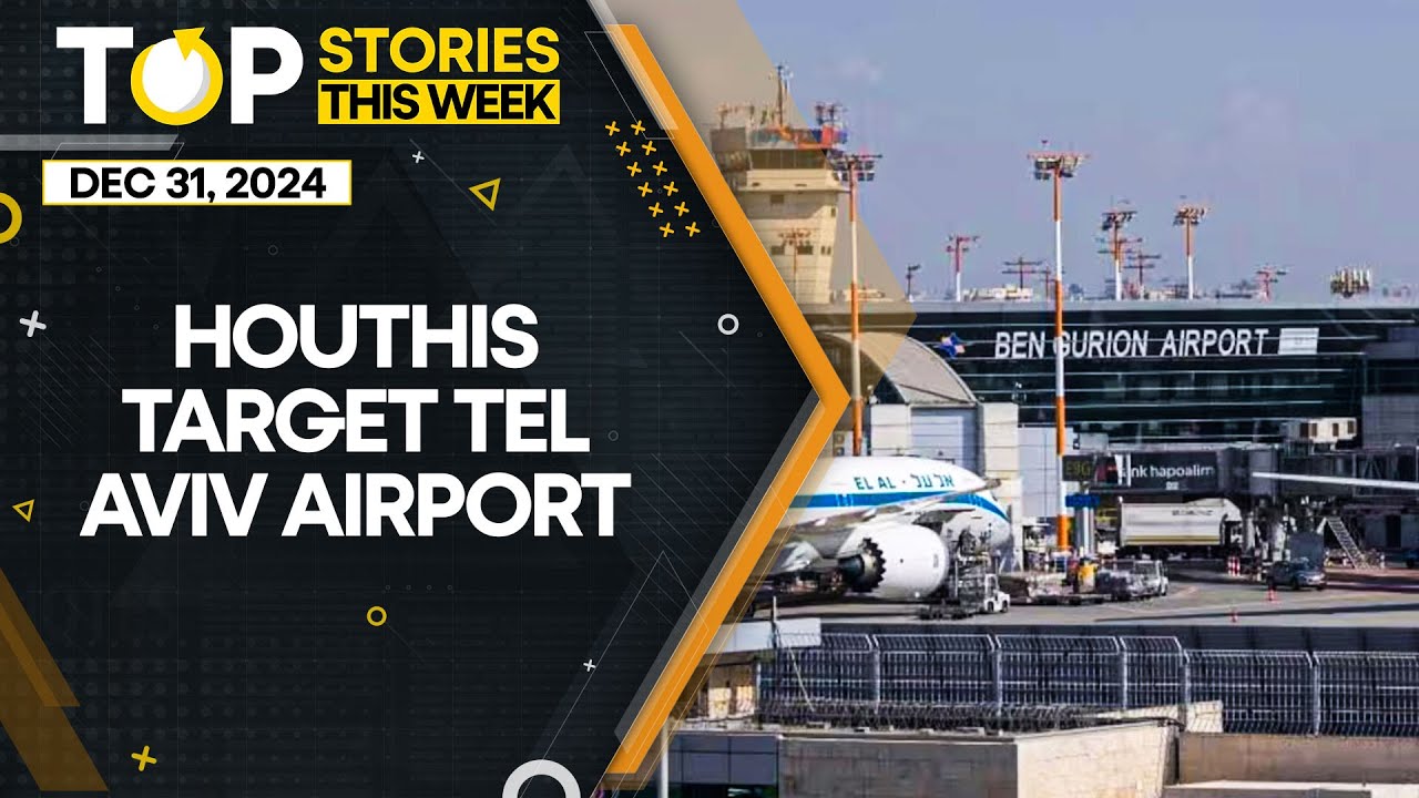 Yemen&rsquo;s Houthis Target Israel's Ben Gurion Airport, US Military Assets | WION  Top Stories