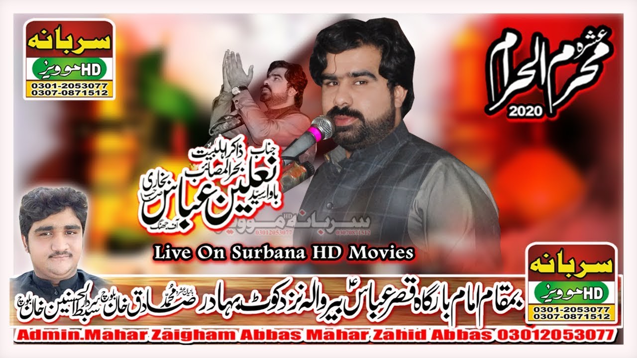 Live Ashra Muharram2020(2Muharram)Beir Wala Kotbahadar Jhang.