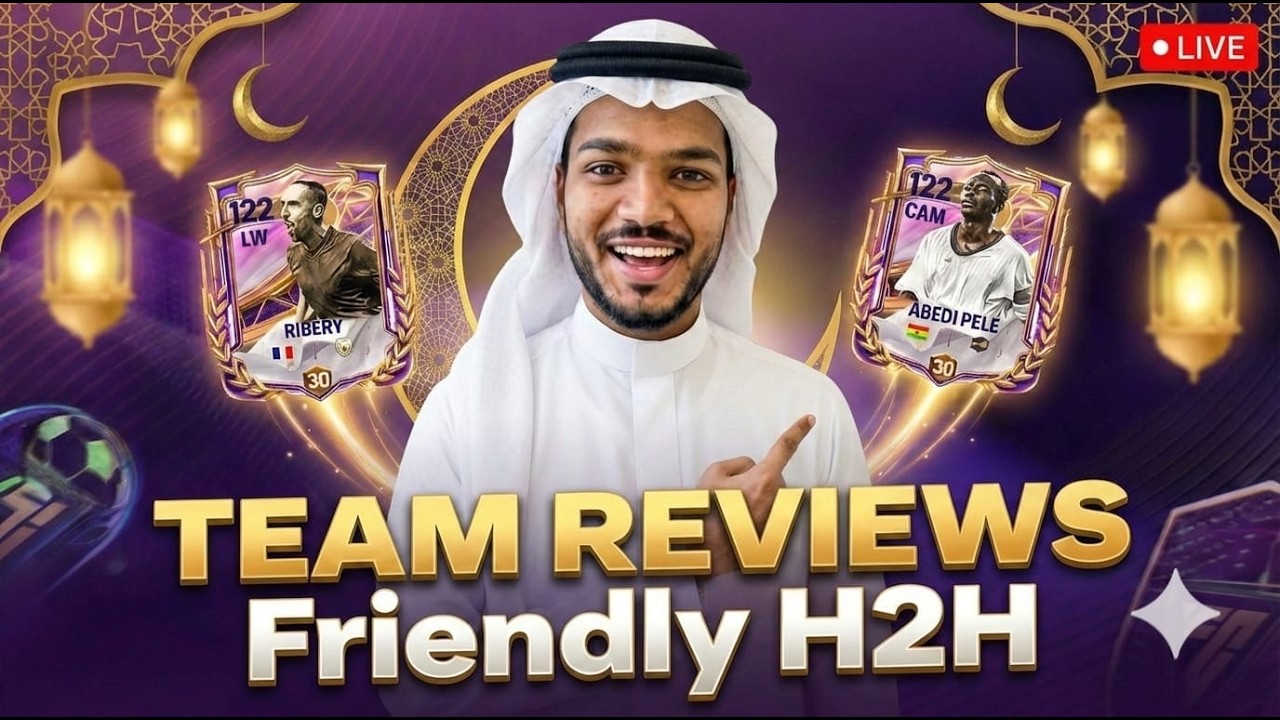 FC Mobile Live Team Reviews & H2H Friendlies | VERTICAL
