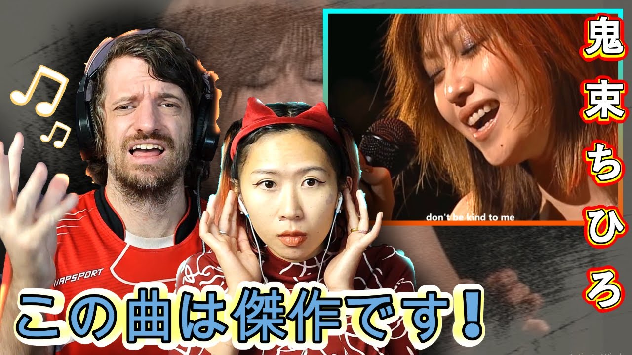 Chihiro Onitsuka - MEMAI | Max & Sujy React