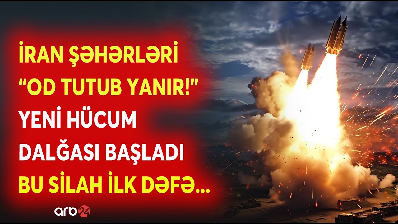 İrana SARSIDICI ZƏRBƏ ENDİRİLİR - ABŞ ordusu HƏRƏKƏTƏ KEÇDİ - QIRICI VƏ RAKETLƏR...
