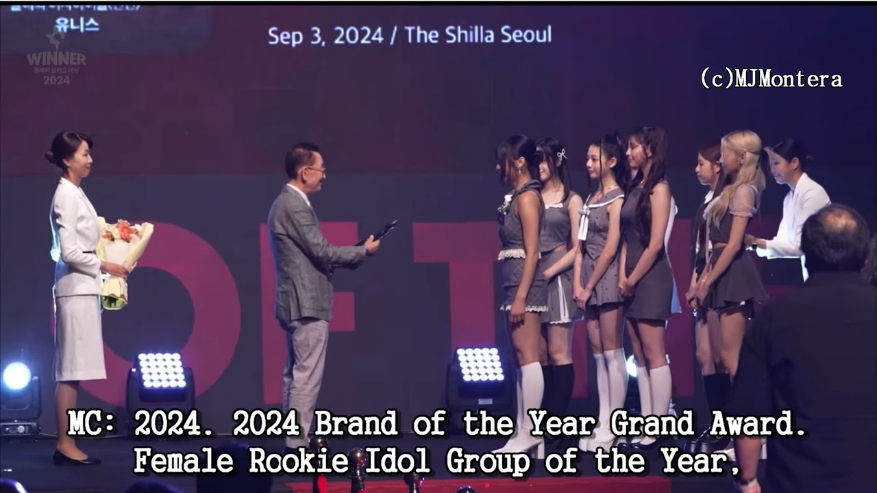 [English Subbed] UNIS Awarding - 2024 Brand of the Year Awards