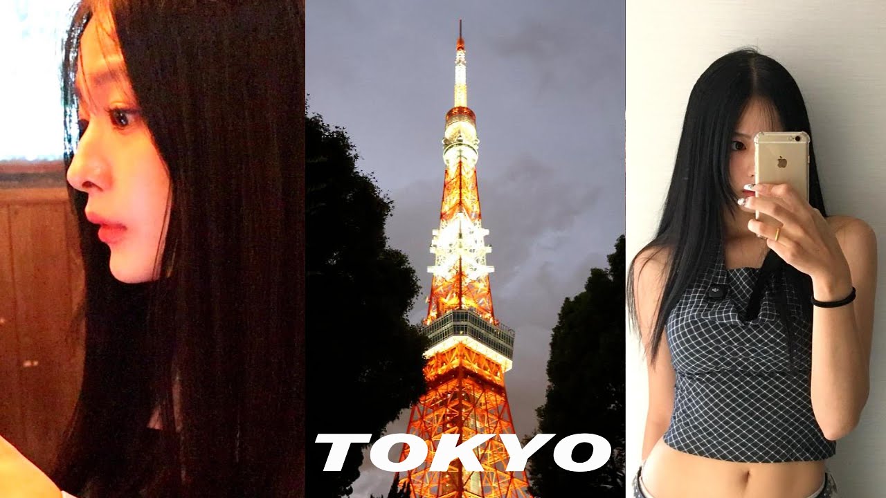 일본 사는 사람이 알려주는 도쿄 여행의 모든 것 - 도쿄 사진스팟을 찾아서 🗼
