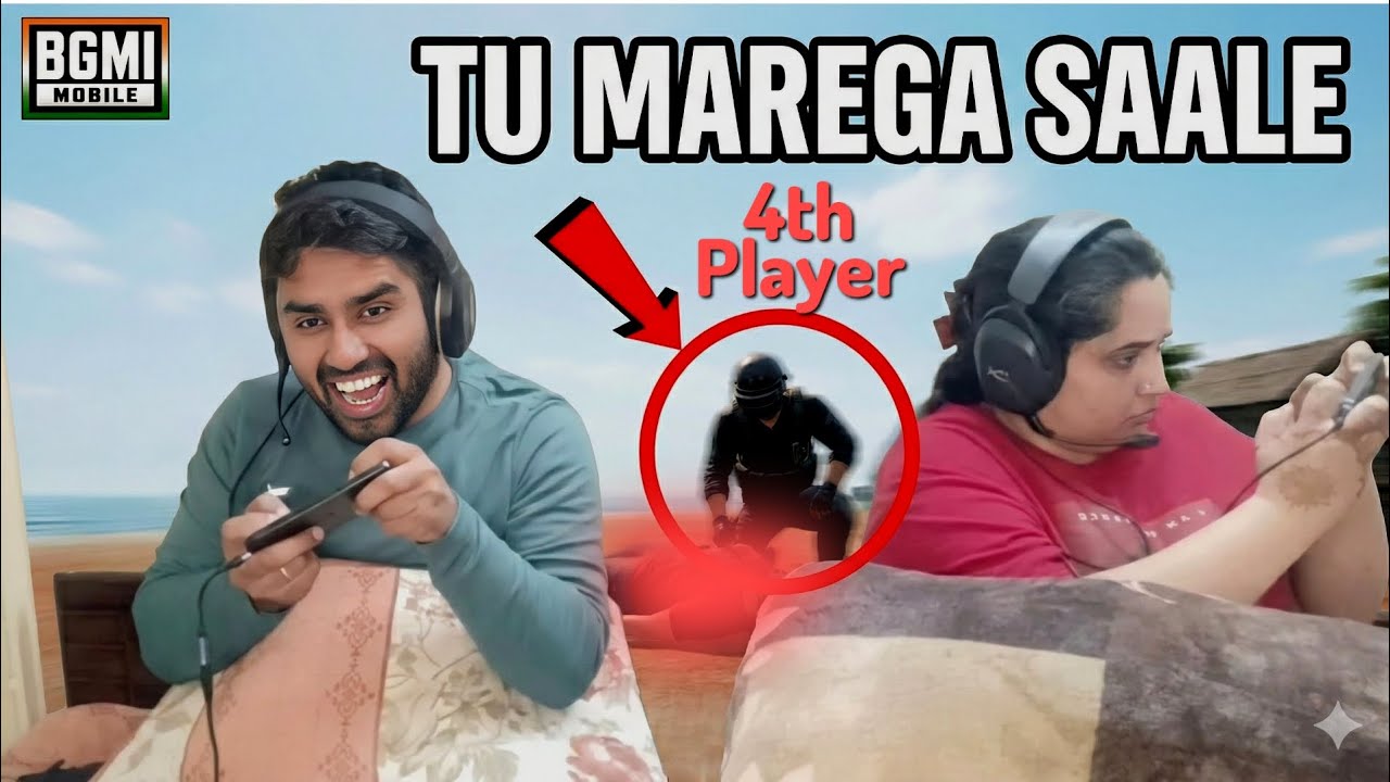 TU MAREGA SAALE 😂 | BGMI Funny Moment