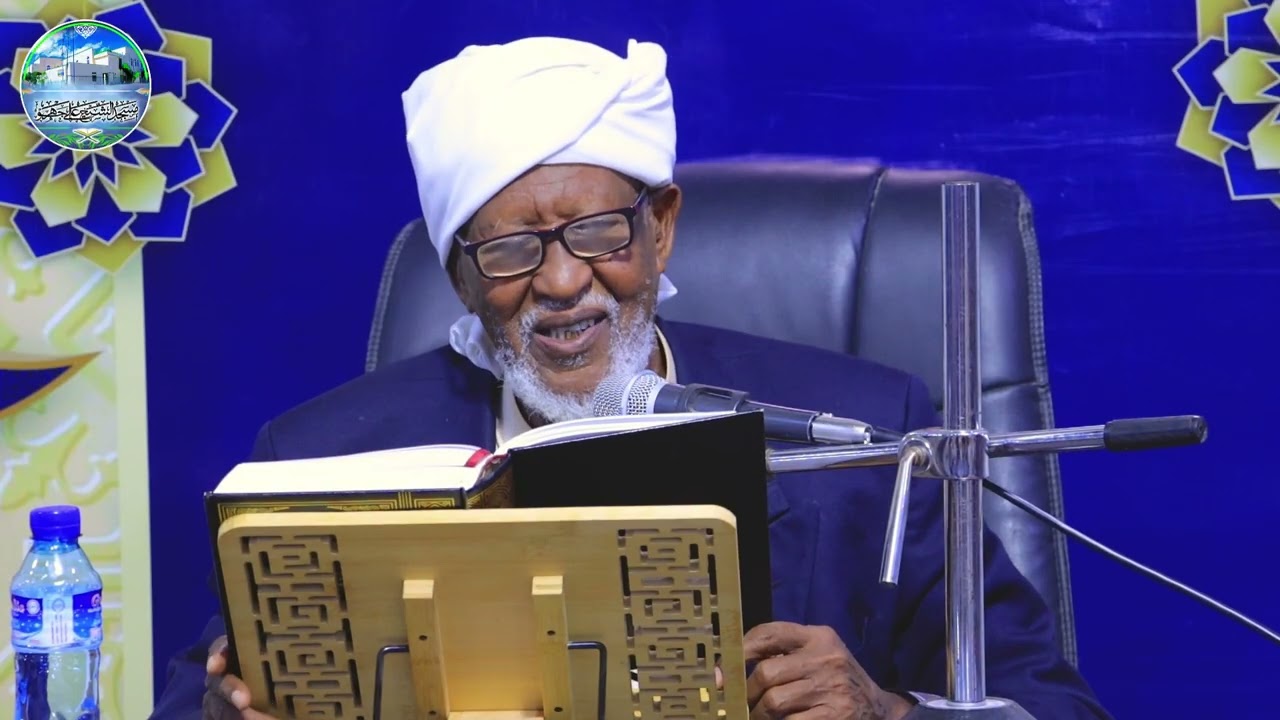 Kitaabka:- كتاب سنن أبي داؤد Casharka:- 32 aad Fadiilatu Waalid:- Sh Abdillahi Sh Ali Jawhar