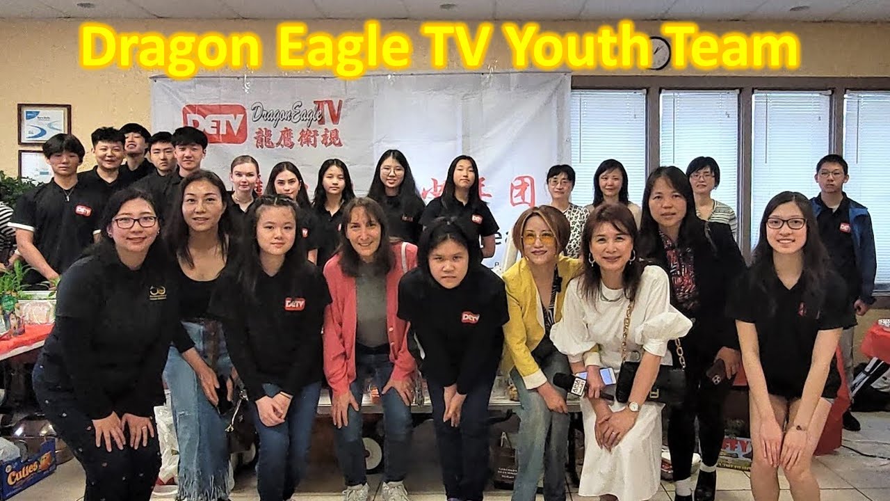 Dragon Eagle Youth Team｜ Dragon Eagle TV (DETV)｜APIA News Network