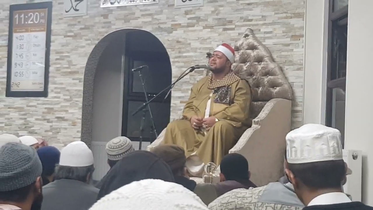 Amazing Long Breath | Surah Alaq | Sheikh Hani Saad Mahmood | Blackburn