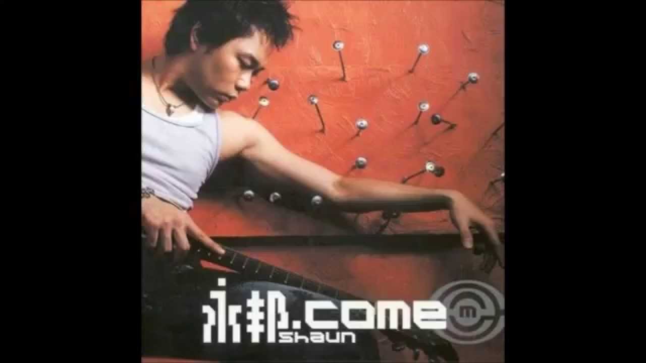 永邦 Shaun【威尼斯的淚】HQ
