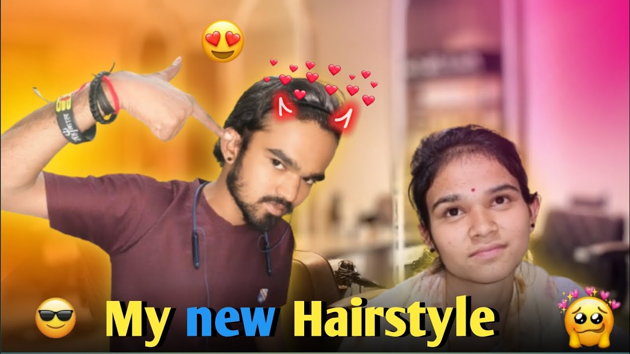 😍My new Hairstyle ઘરમાં કોઈને નથી ગમતું 🥺#indian #vlog #vlogger #hairstyle #emotional#story  #love 