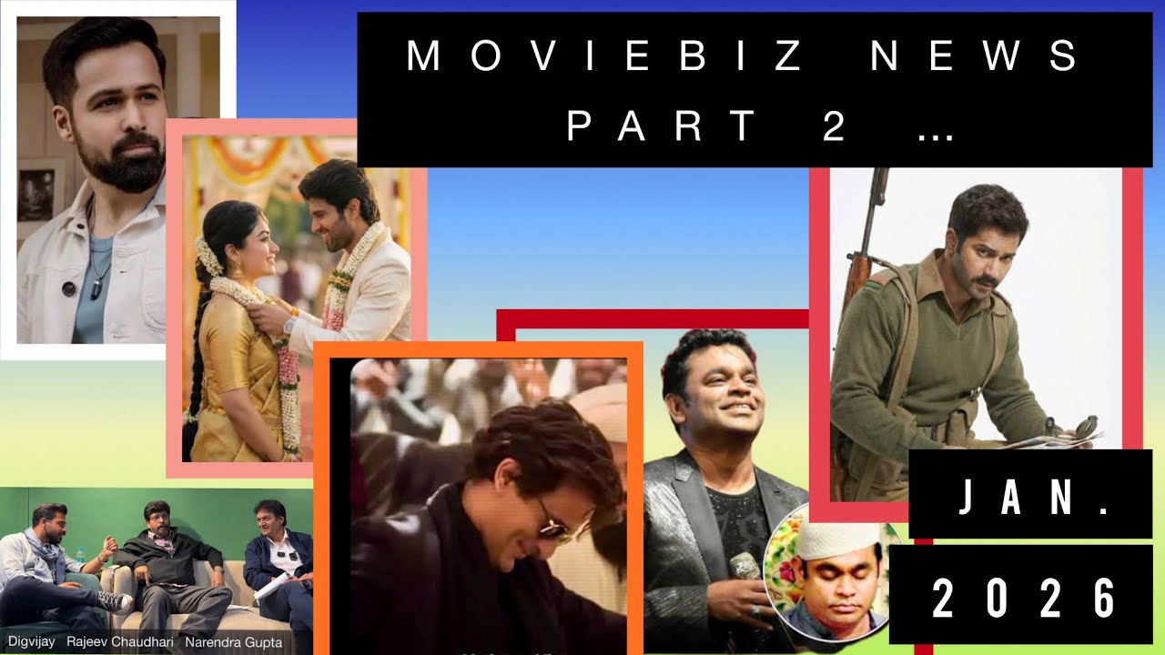 MOVIEBIZ NEWS PART 2