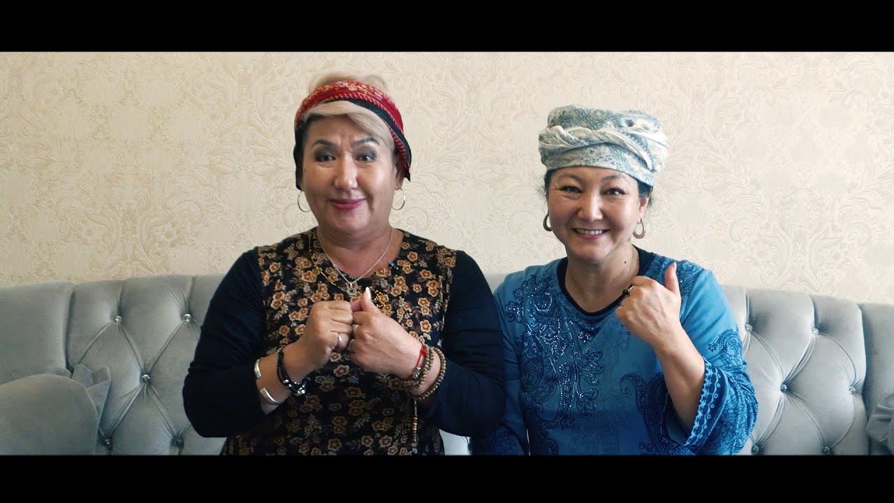 САКИШ Гулмира Турсунбаева үйүндө чай ичип (3 серия)