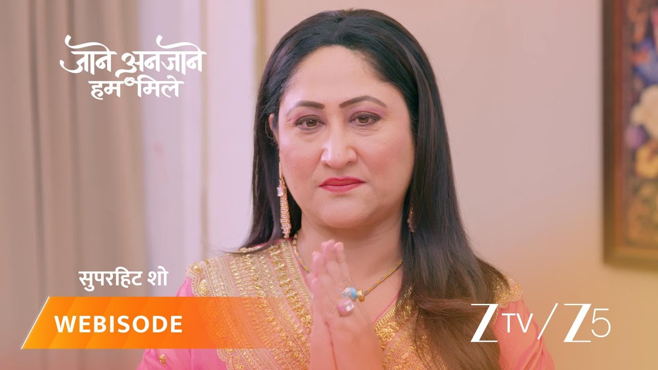 JAANE ANJAANE HUM MILE | Kya Shalini apna sach sabse chhipaaye rakh paayegi?