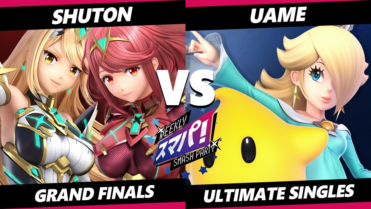 Sumapa 206 GRAND FINALS - Shuton (Pyra Mythra) Vs. uame (Rosalina) Smash Ultimate - SSBU