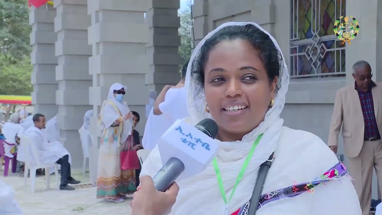 EOTC TV | ሰሚት ኆኅተ ምሥራቅ ቅድስት ኪዳነ ምህረት ቤተ ክርስቲያን