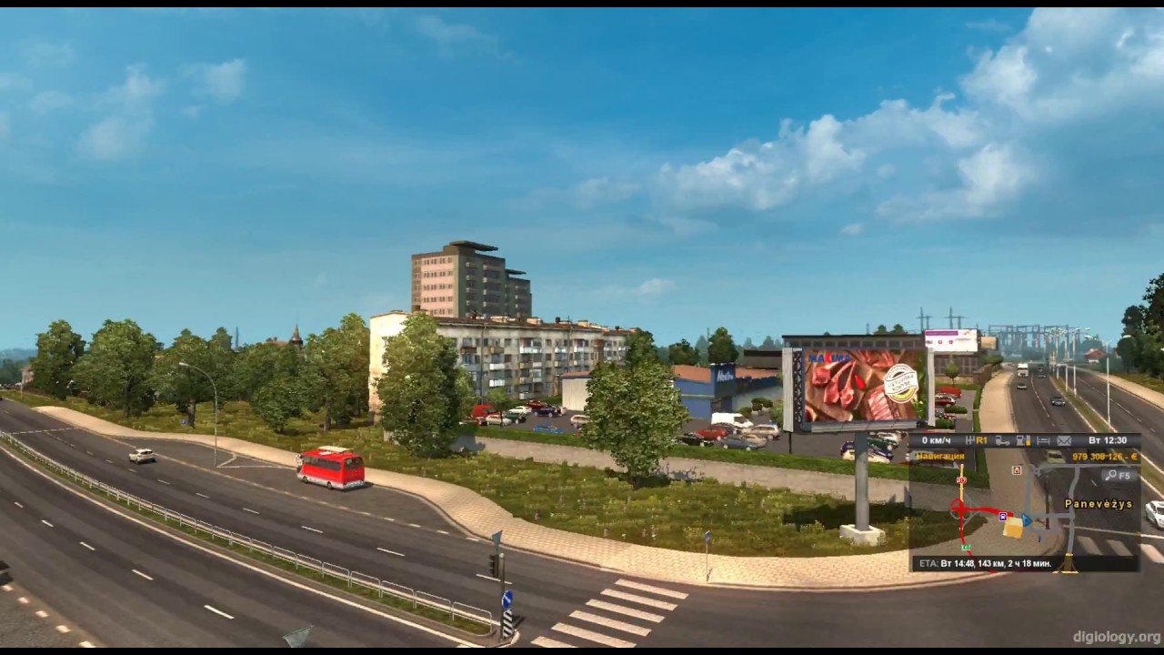 Panevėžys - Kaunas
