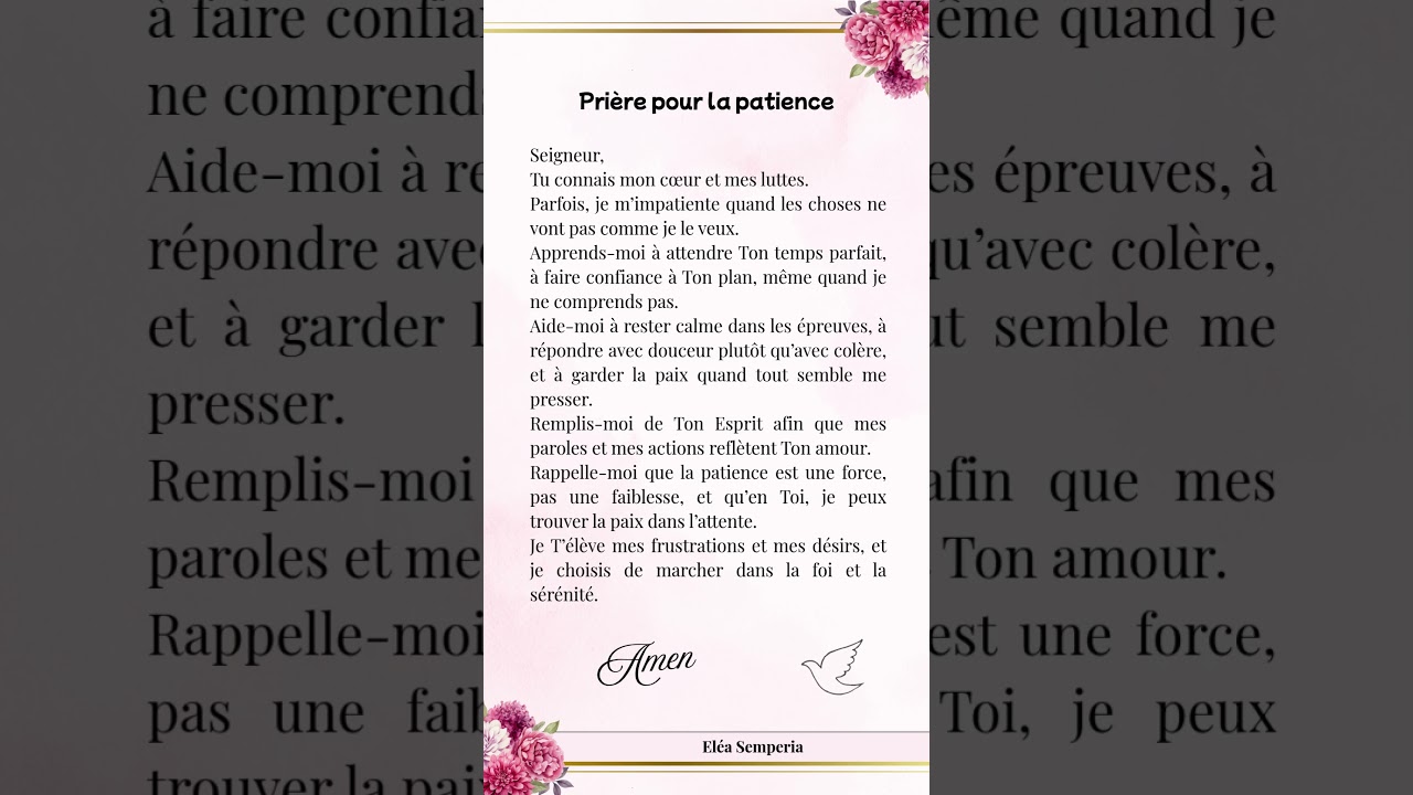 Pri&egrave;re pour la patience #pri&egrave;rechr&eacute;tienne #pri&egrave;redujour #patience #foi #dieu #seigneur #amen
