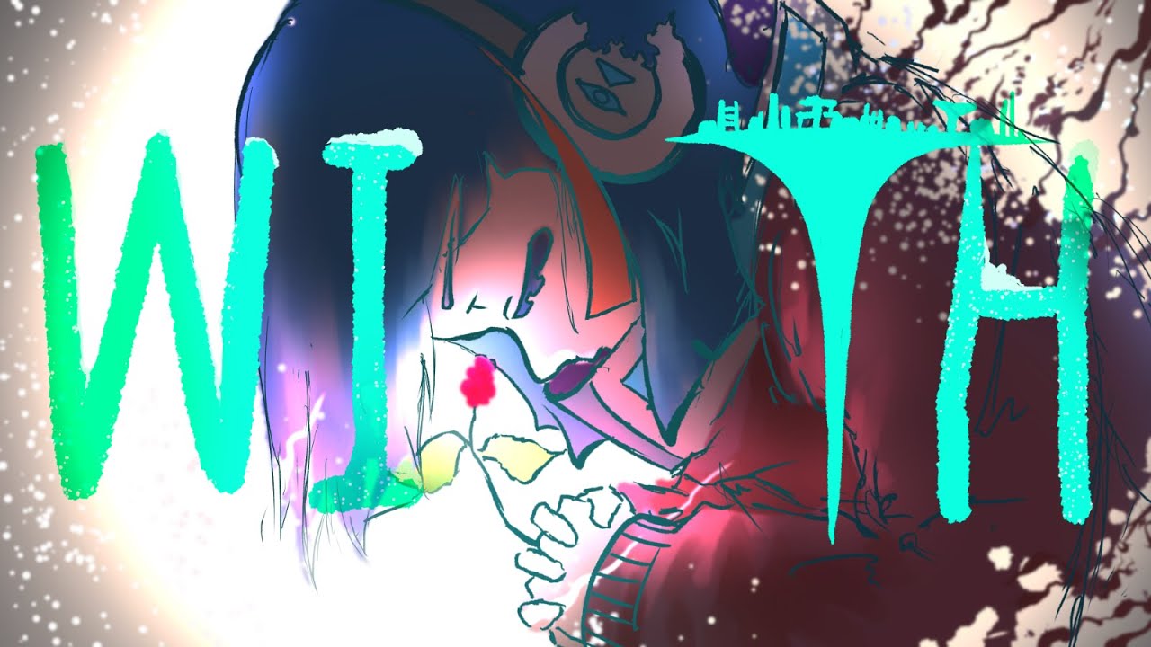 京都精華大学SEIKA AWARD 2021 優秀賞作品　自主制作アニメーション「WITH」