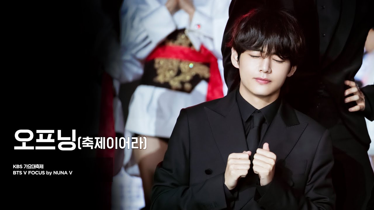 191227 KBS가요대축제 - 오프닝(축제이어라) / BTS V / 방탄소년단 뷔 (4K fancam)