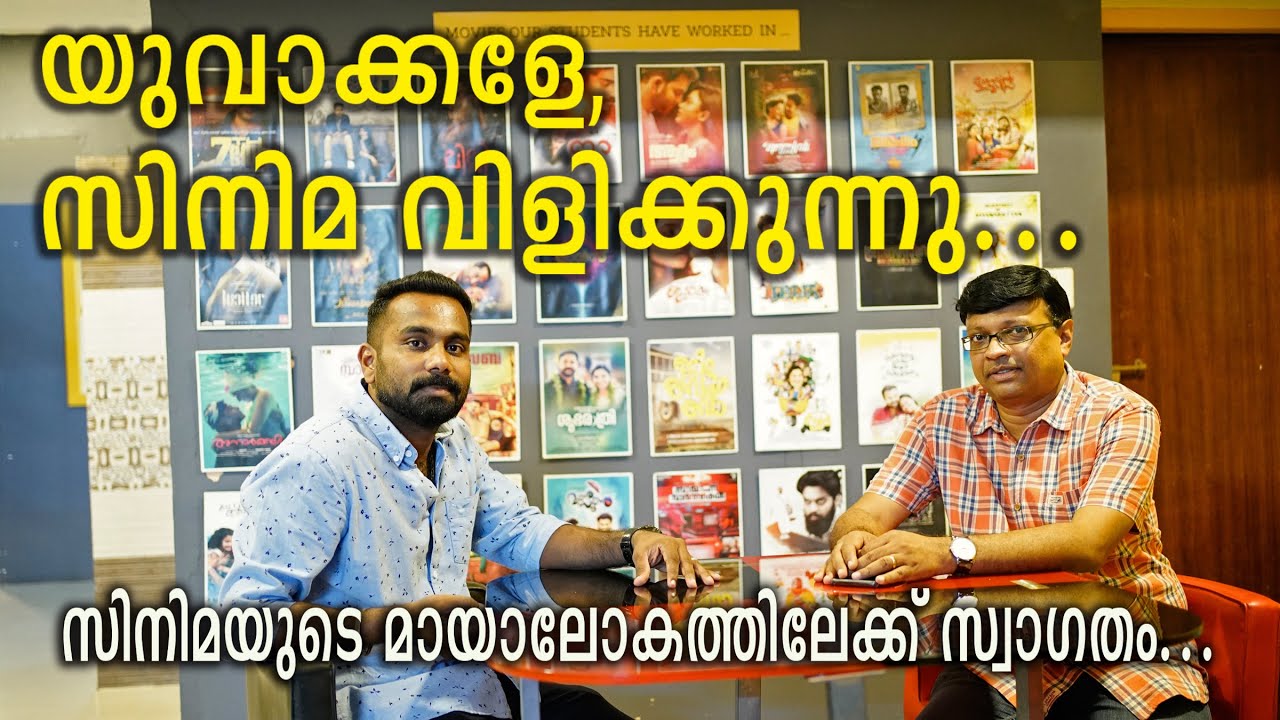 Want to be a Film Director,Cinematographer or VFX Artist? Welcome to the world of Cinema !!