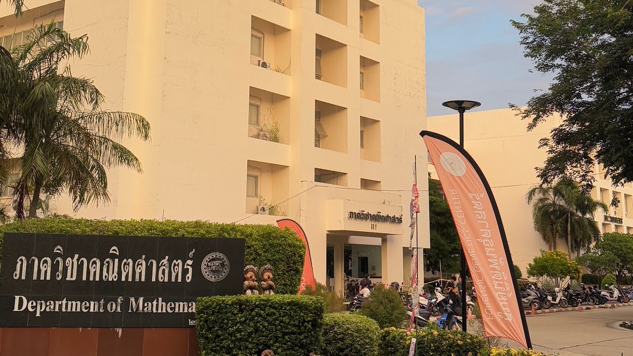 Congrats math nu64 🎓✨