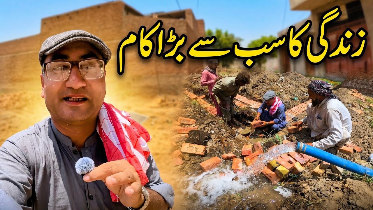 We Fed, Housed & Healed Poor Families in Pakistan 🇵🇰❤️