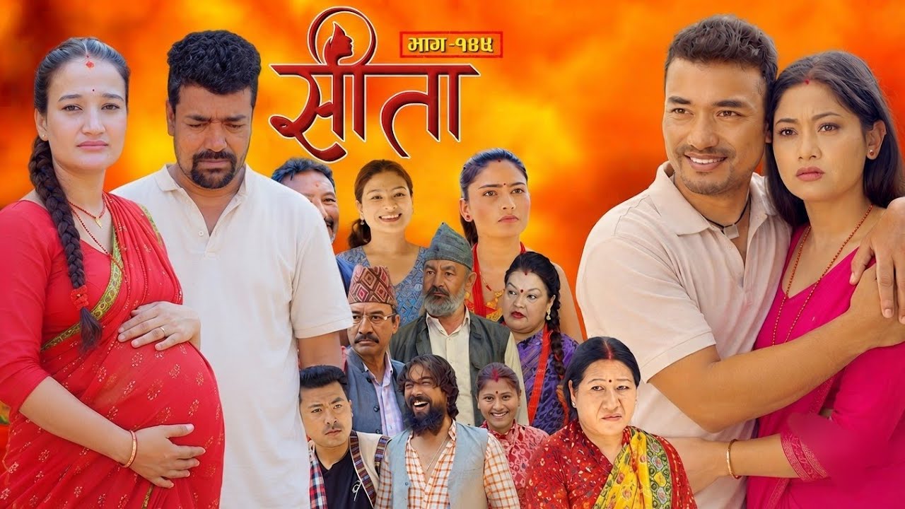 Sita Episode 145||सिता भाग १४५||sita new episode||#sita #episode145 #sitaserial NewNepal serial