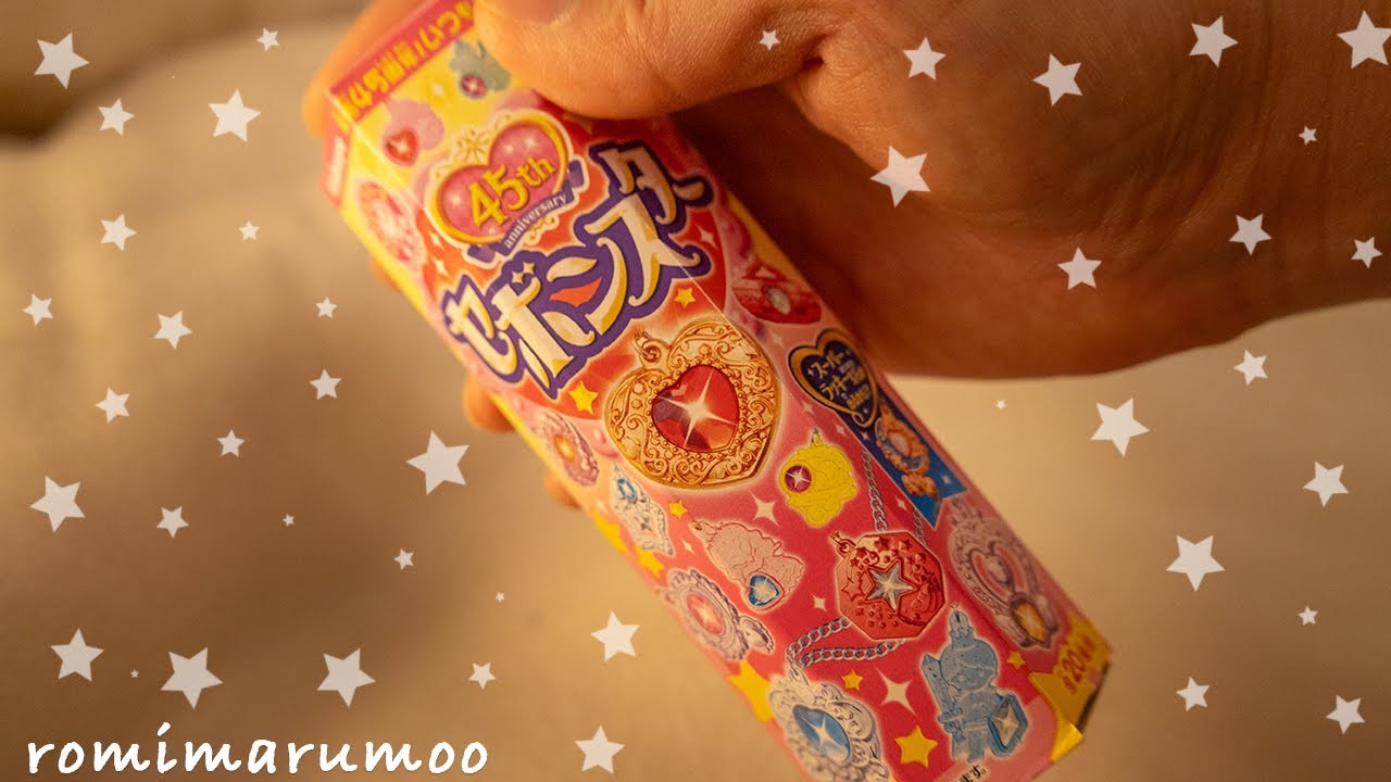 【ASMR 小声】セボンスター開封 Layeredsounds #asmr #生活音 #作業音