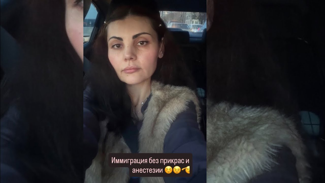 Американские истории и не только (цикл рассказов): записки хронического иммигранта 😉