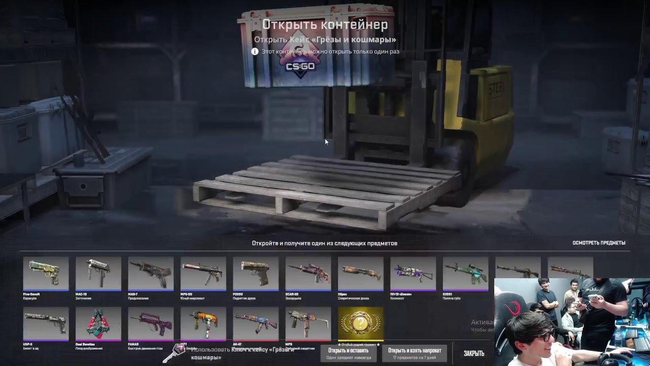 BvB vs Top1 ждете битву?