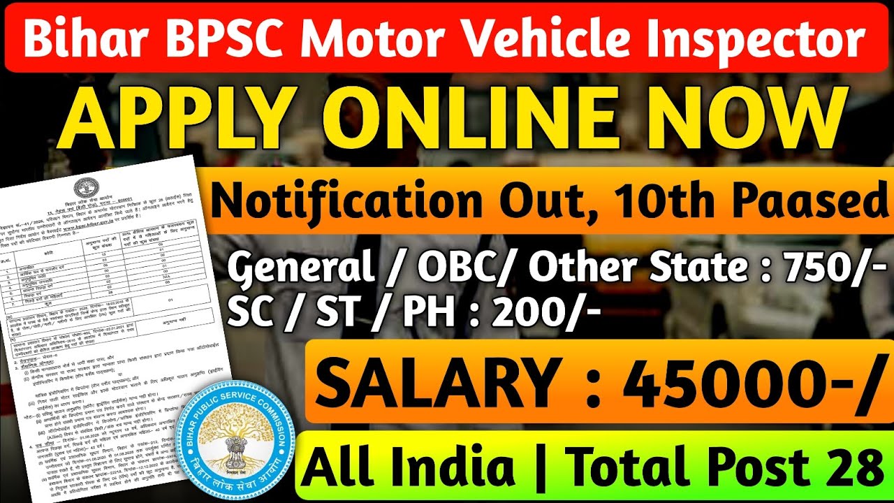 Bihar BPSC Motor Vehicle Inspector | (MVI) Transport | Recruitment 2025 | Apply Online Now #bpsc