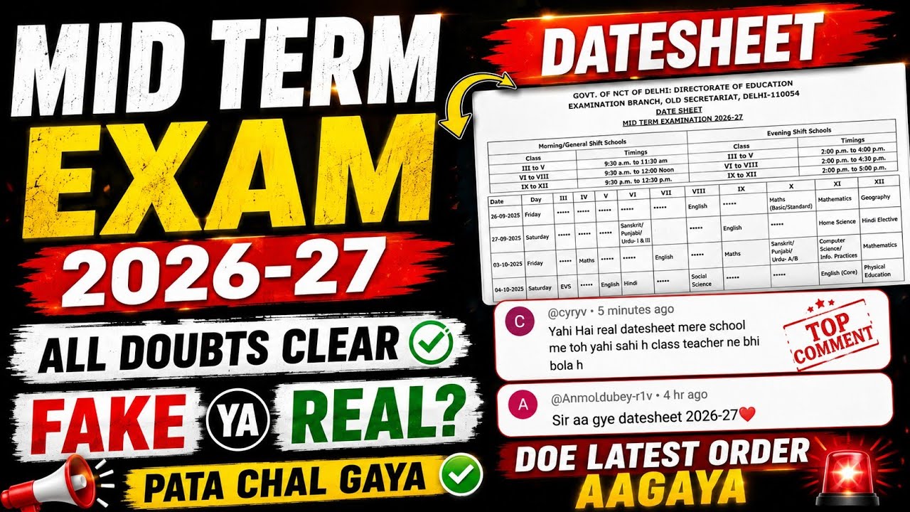 Mid Term Exam 2026-27 Datesheet Fake or Real? 😱 All Doubts Cleared | DOE Latest Order Is Out