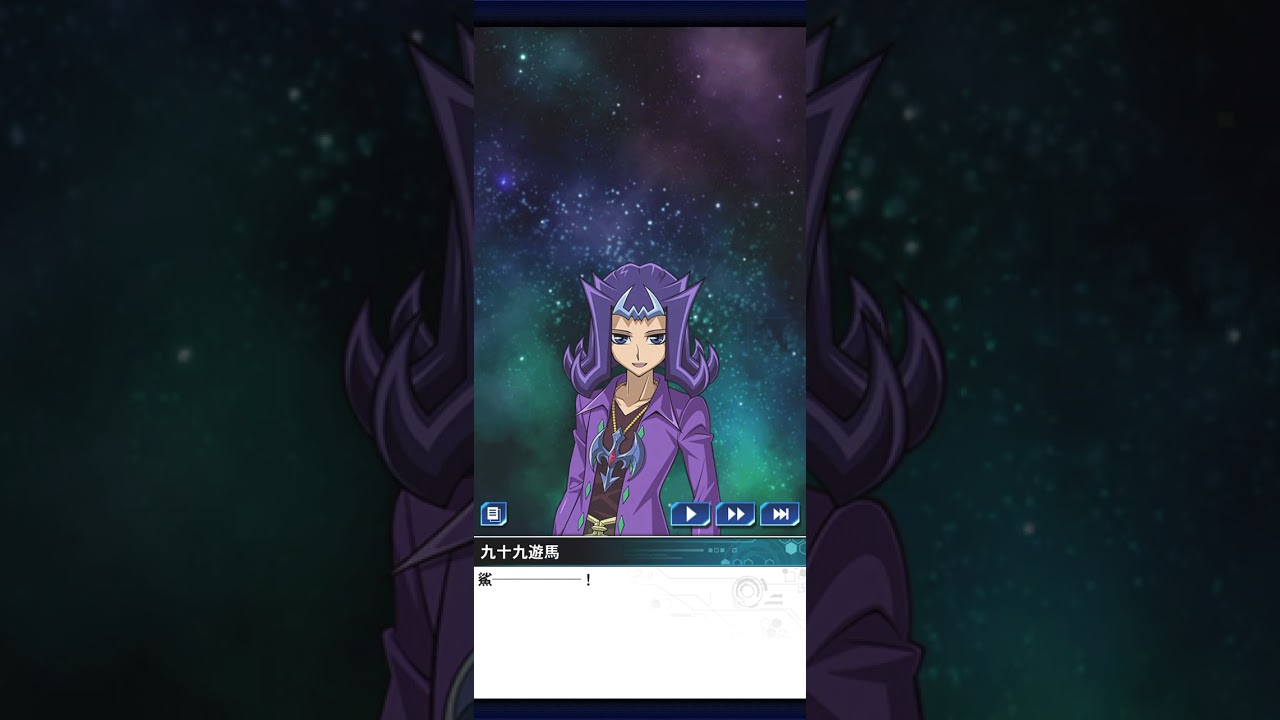 遊戲王決鬥聯盟之納修相關活動結束