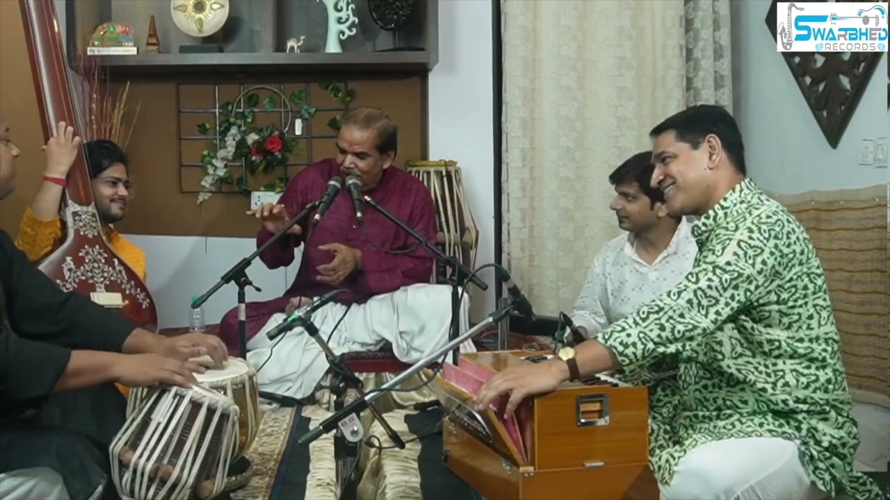 बागों में पड़े झूले ,तुम भूल गए हमको