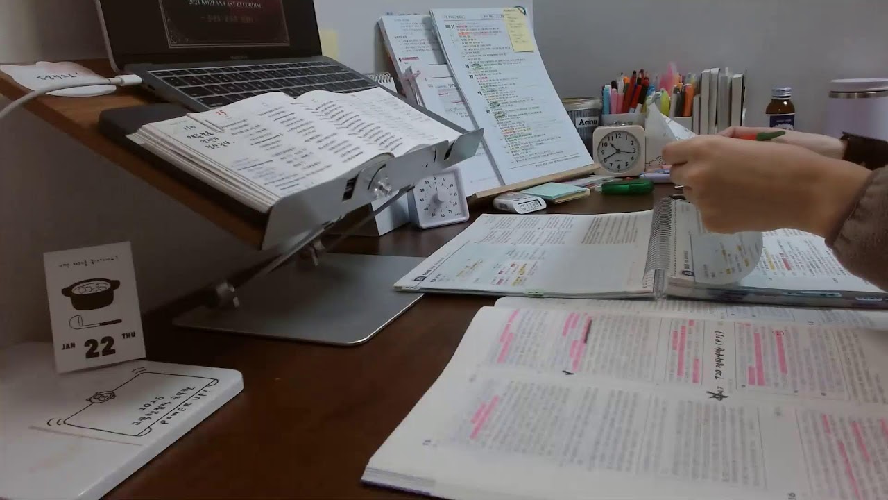 [ 26.01.22 ] Study with me / D-72