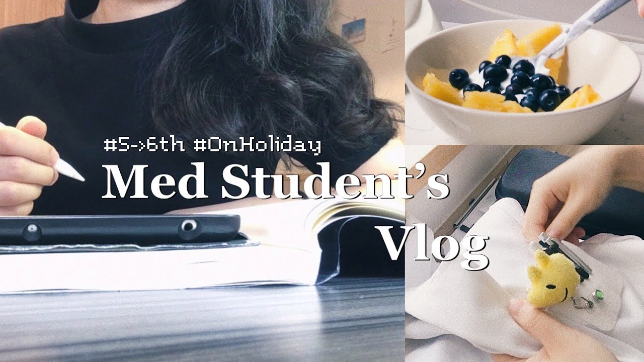(Eng)醫學生vlog | 登出大五的久違假期🎈, 早餐asmr, 少份量讀書, 48hrs各種聚餐🍻 | Taiwan medical student vlog