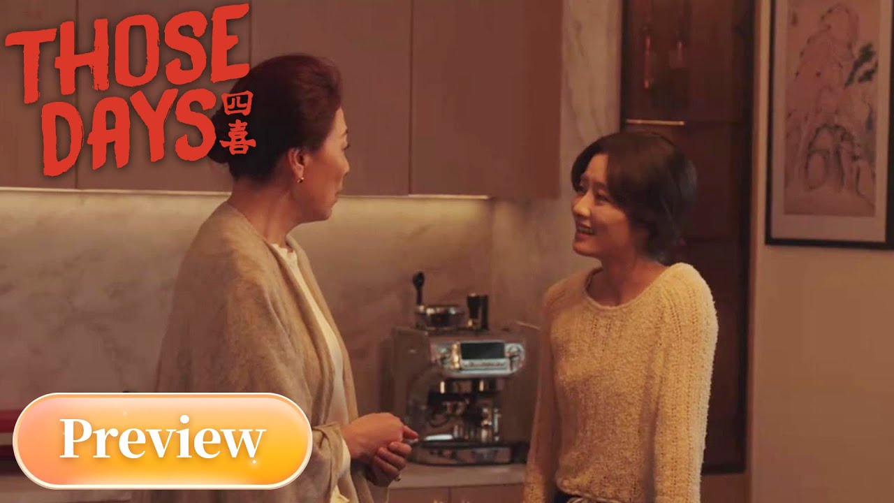 18 Mr. Hu repairs a bulb to impress Feng Meiqi | Those Days #Tanya #RuluJiang #Justin