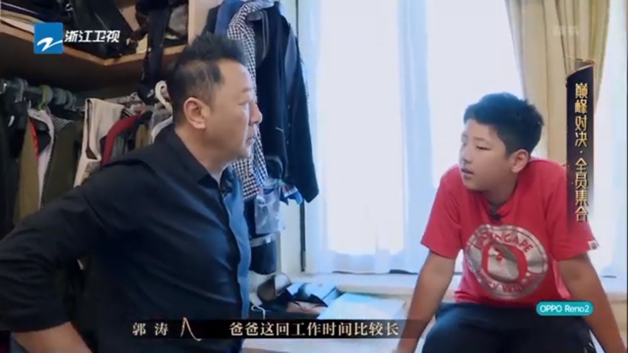 郭涛曝光石头近况 张国立收徒文淇《我就是演员之巅峰对决》EP1 花絮 20191026 [浙江卫视官方HD]
