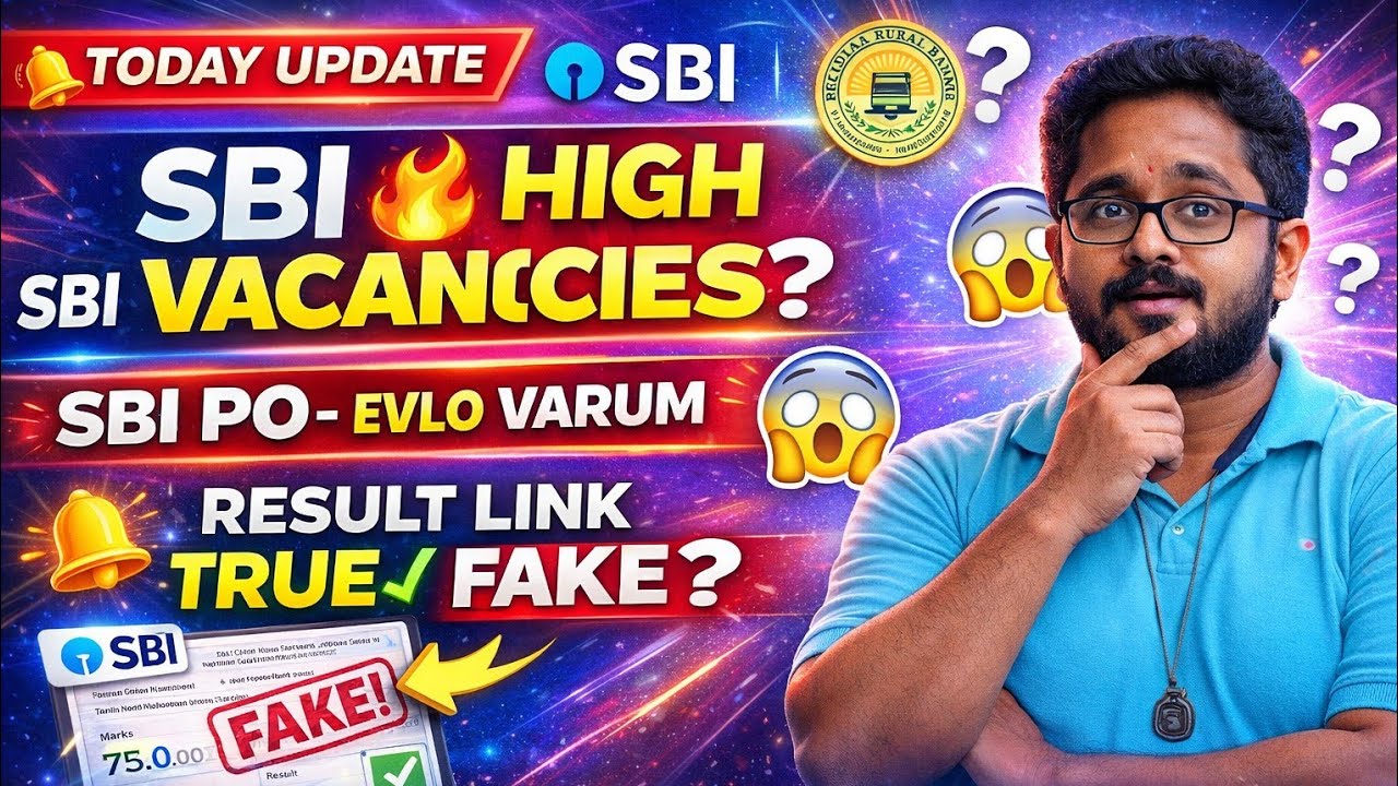 Shocking Updates 😳 SBI PO Vacancy News | SBI Clerk Result LINK True or Fake? | RRB PO Scorecard