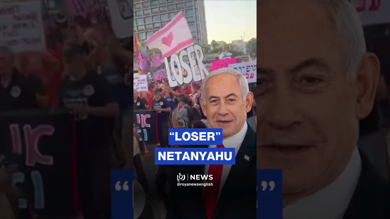 🇮🇱 &ldquo;Loser&rdquo;: &lsquo;Israelis&rsquo; protest against Netanyahu&rsquo;s government