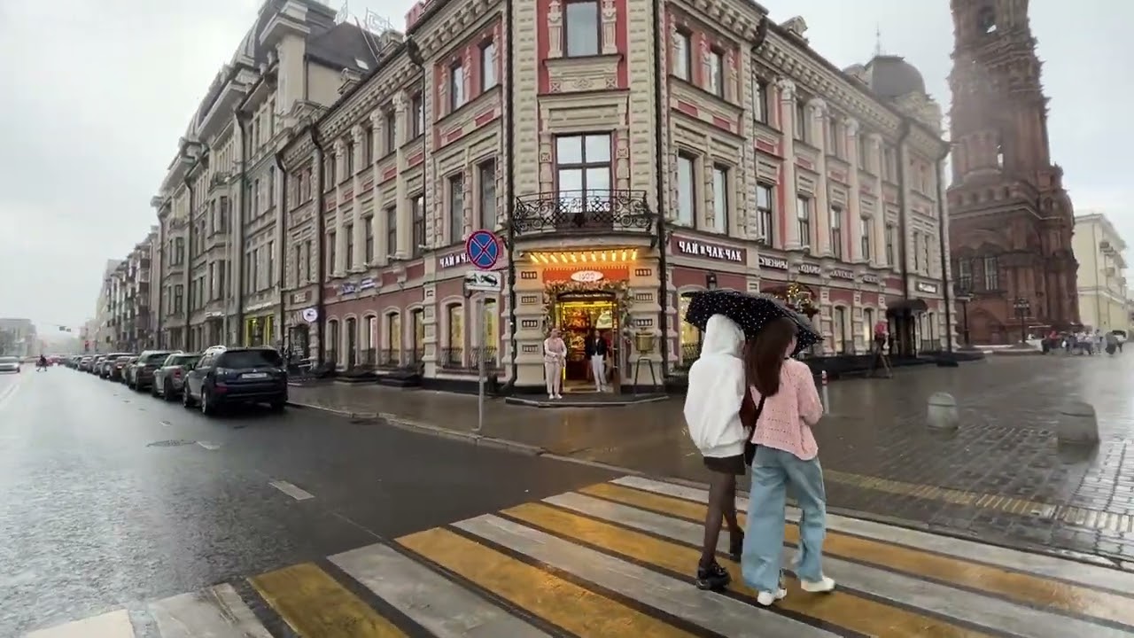 Летний дождь в Казани на улице Баумана