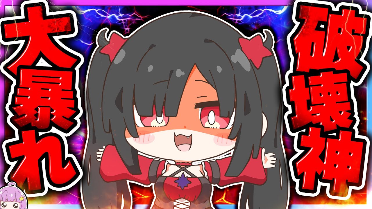 🪐【マイクラ】破壊神が世界を破壊しまくる！💣【ゆっくり実況】