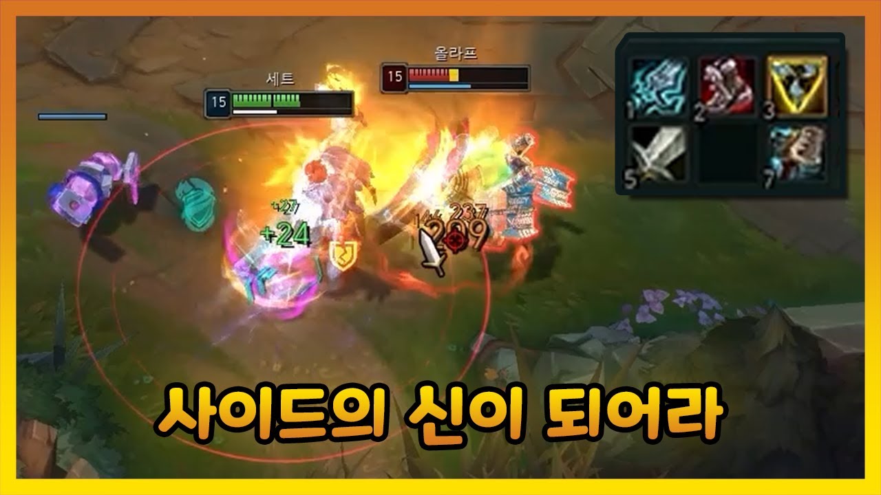 말렸을때 복구하는 방법?