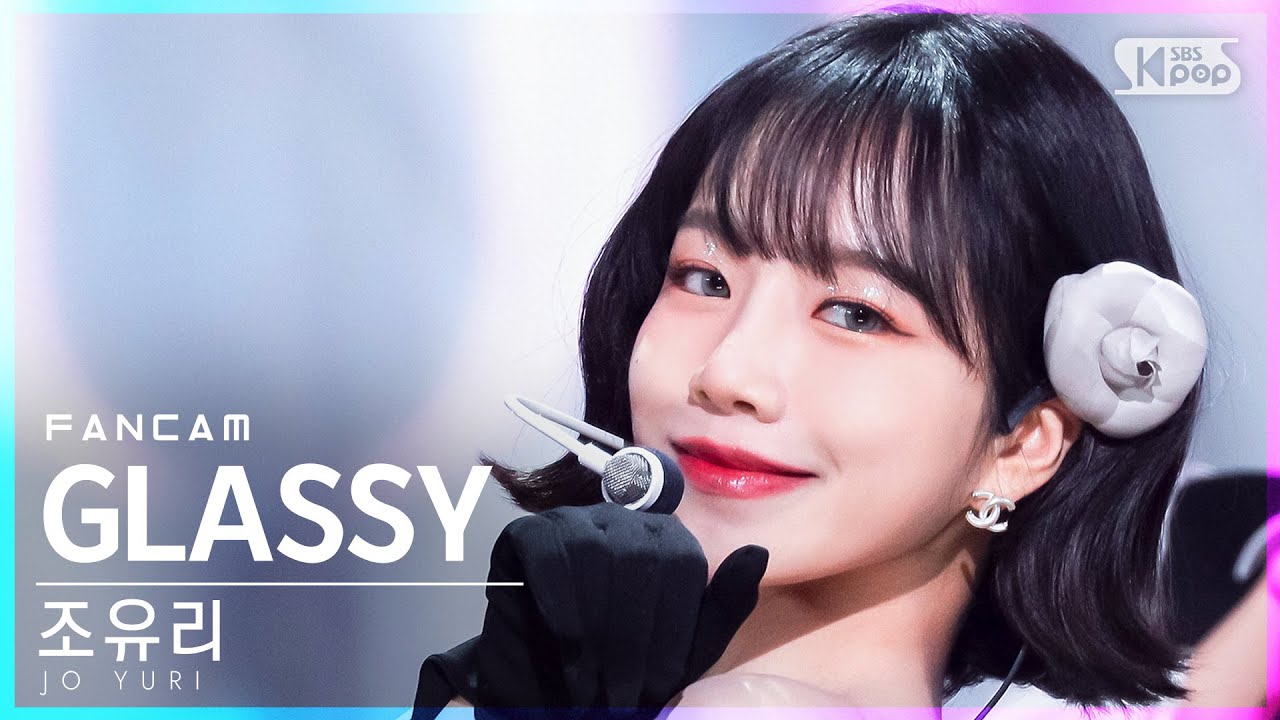 [안방1열 직캠4K] 조유리 'GLASSY' (JO YURI FanCam)│@SBS Inkigayo_2021.10.17.